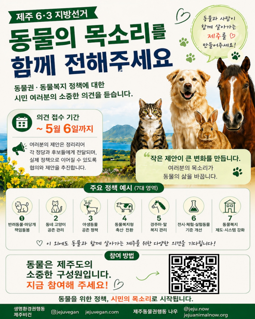 5f273dfe98ae5b54082b9f36488cacfa_1777426946_9108.png
