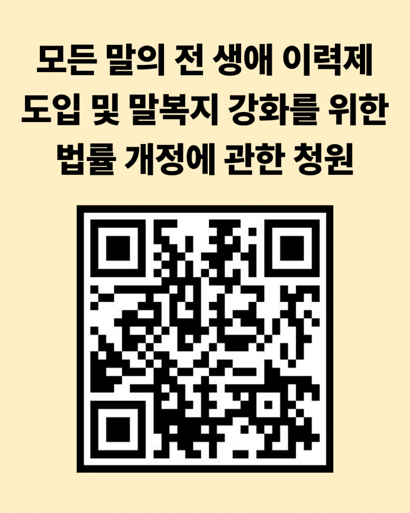9326d0d21aee537e45a35b8e1788f6ad_1787261837_9054.png